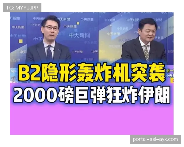“第三节报道:塔图姆单节轰下20分,带领凯尔特人打出20-2攻击波”